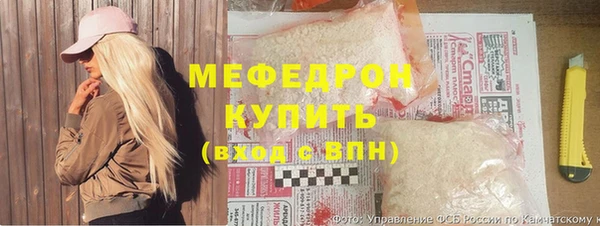 ГАЛЛЮЦИНОГЕННЫЕ ГРИБЫ Аркадак